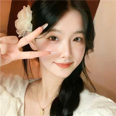 白雪公主和七个小矮人